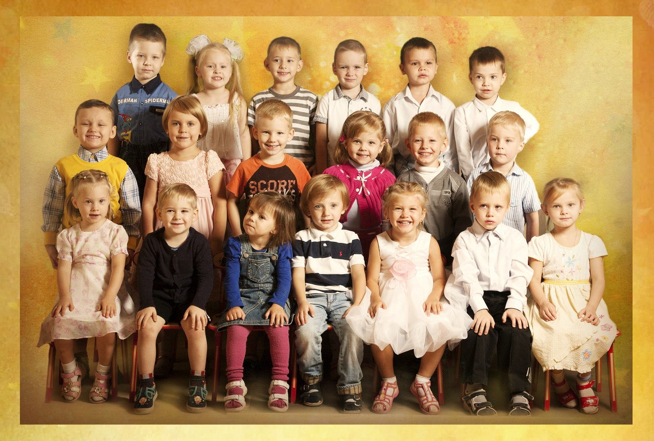 Альбом "Я и мой сад"