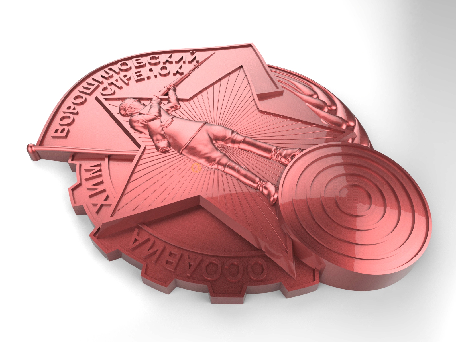 Моделирование копии знака "Ворошиловский стрелок"