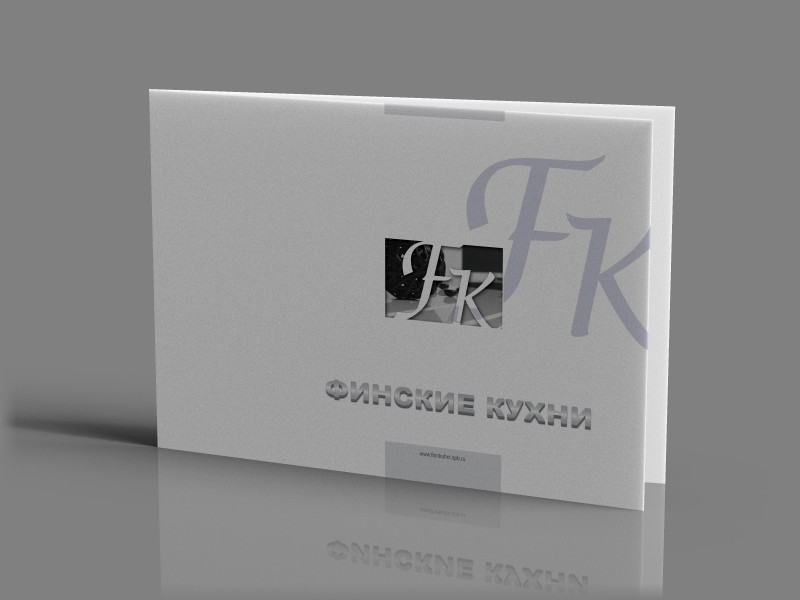 обложка брошюры