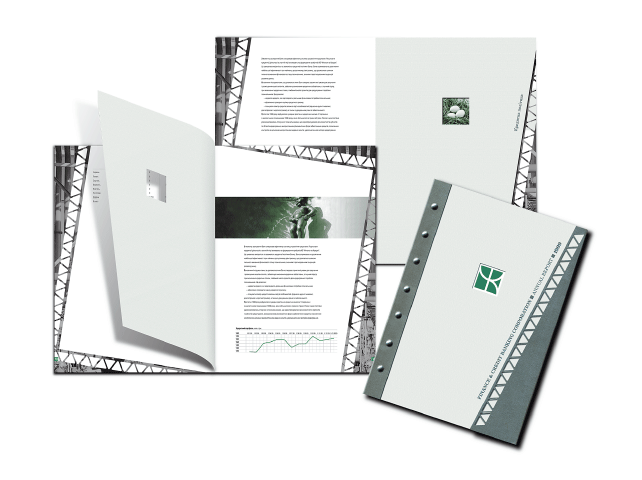 Банк "Финансы и Кредит"