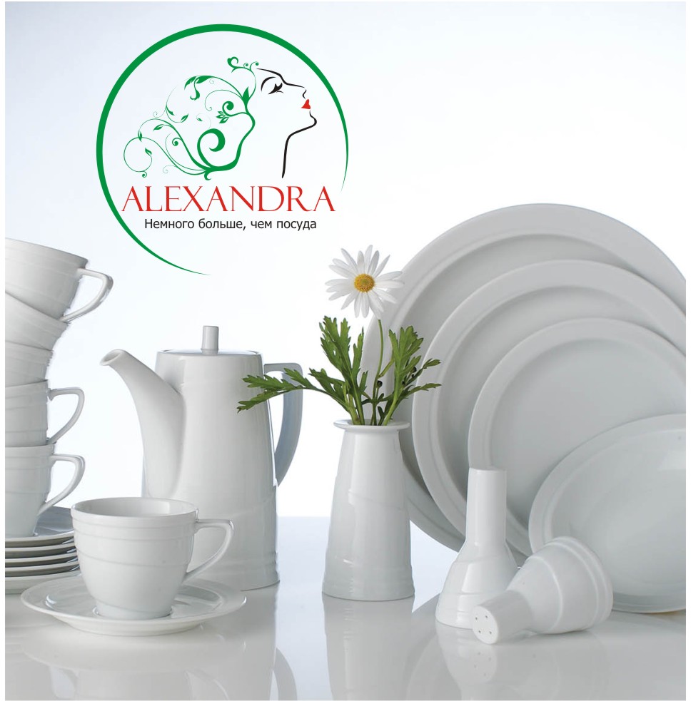 Александра