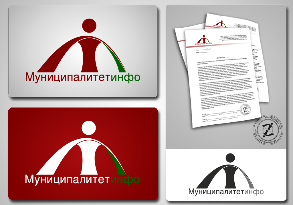 Логотип "Муниципалитет инфо" ver.1