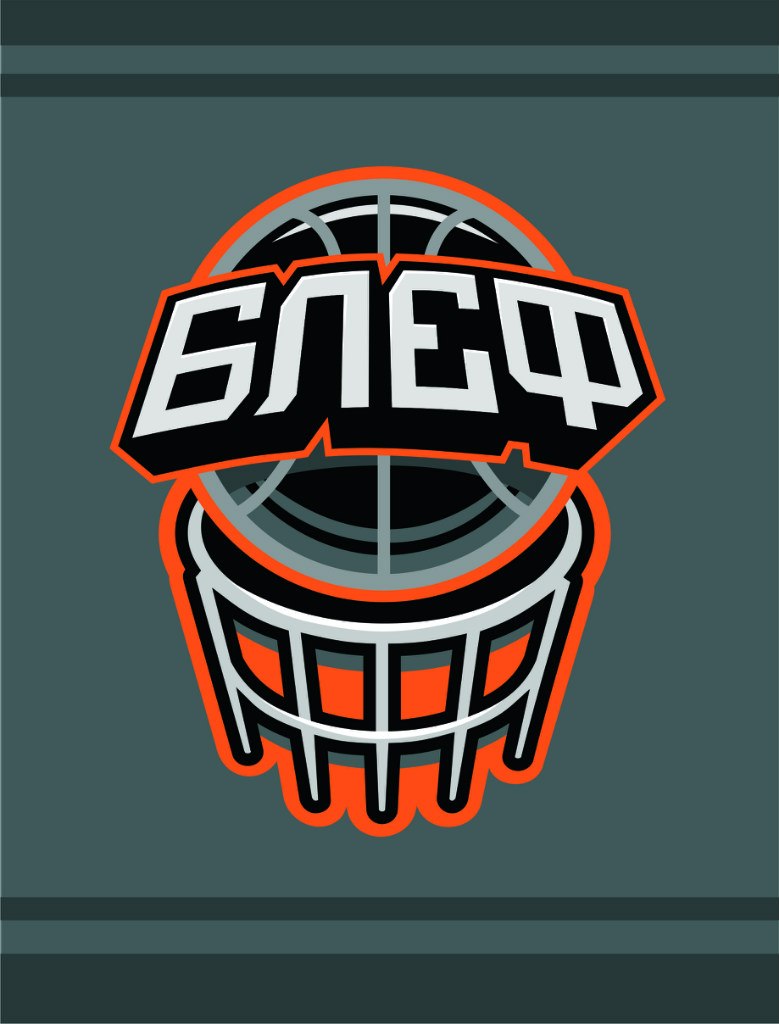 логотип БК "Блеф"