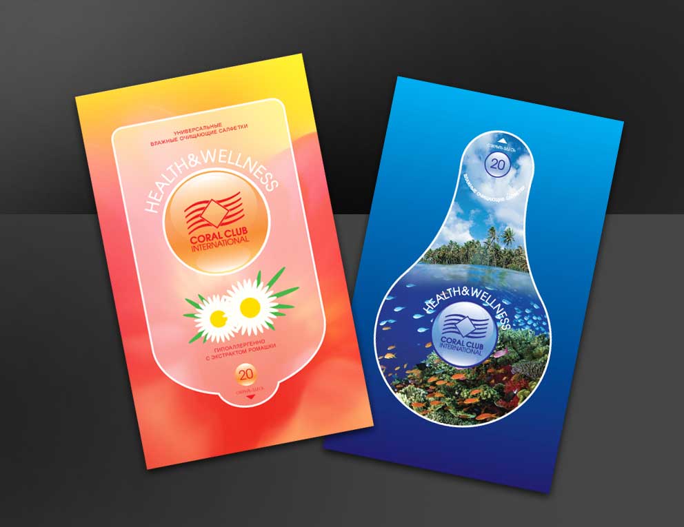 Упаковка салфеток гигиенических. "CORAL CLUB".