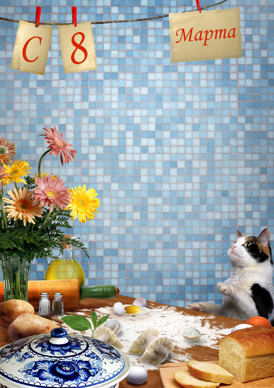 Весенний праздничный