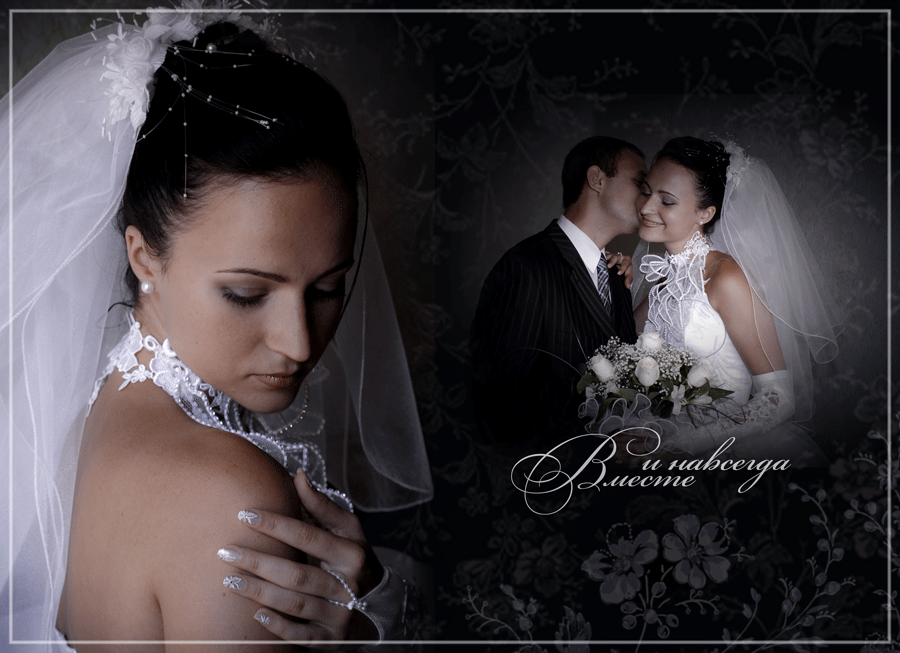 Свадьба - стиль "Черный"