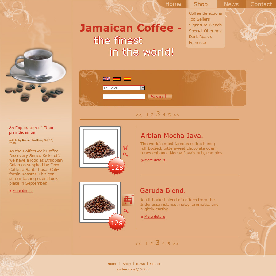 Интернет магазин