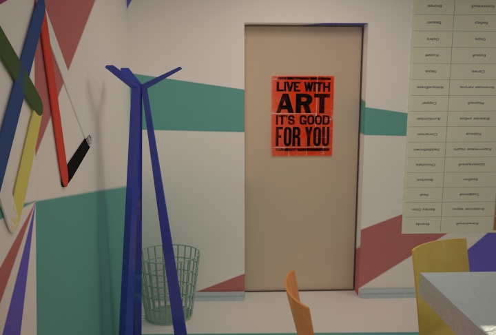 Аудитория для дизайнеров