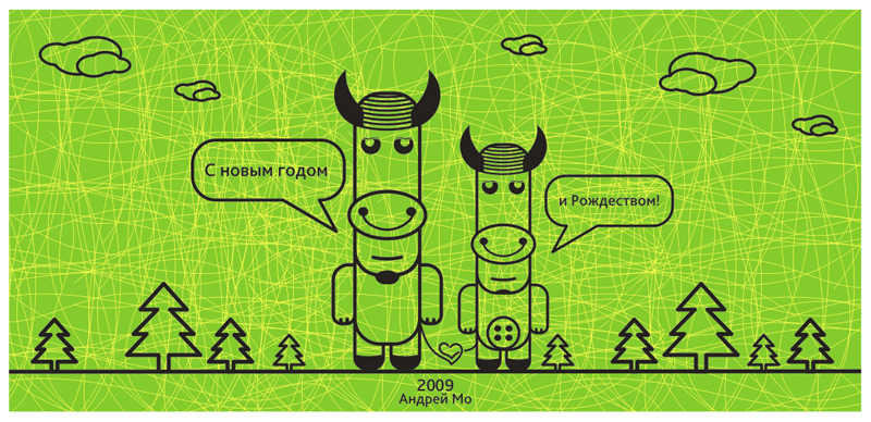 Полиграфический дизайн