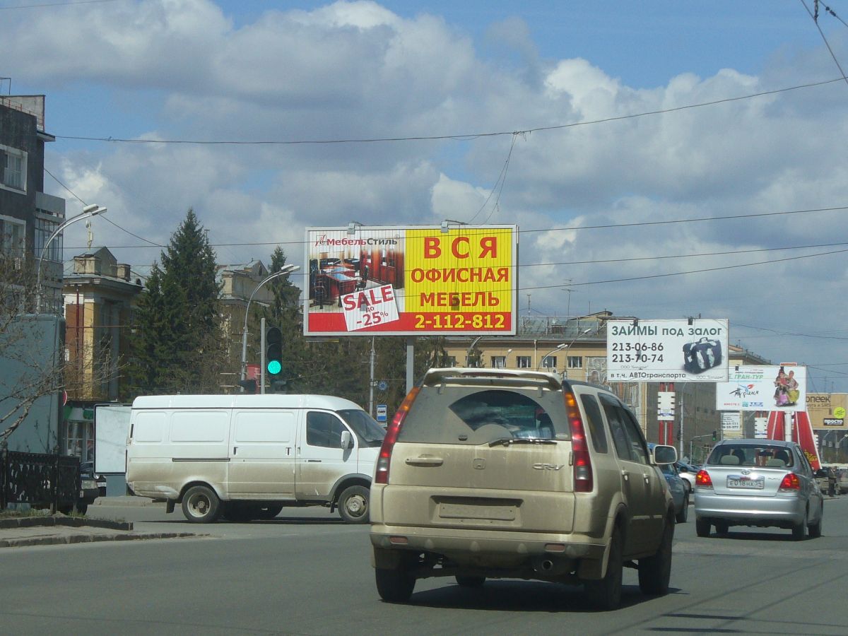 Баннер "МебельСтиль"