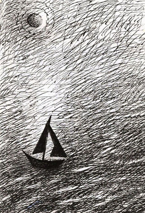 Одиночество.