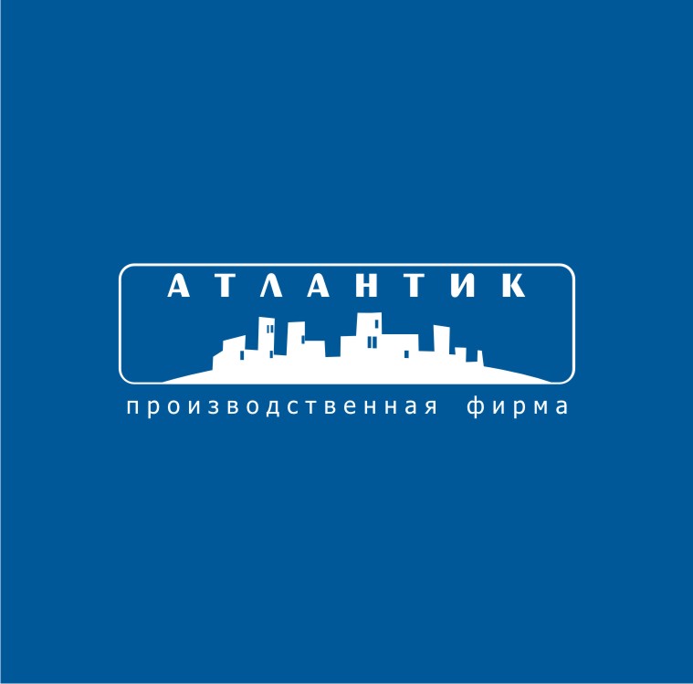 Атлантик