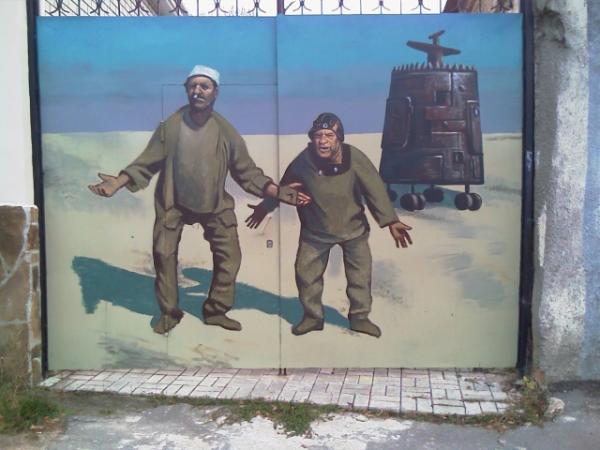 прикрепленный файл