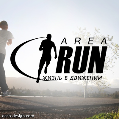 Логотип AREARUN
