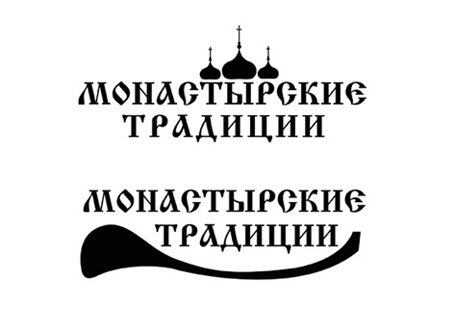 Логотип "Монастырские традиции". Пельмени.
