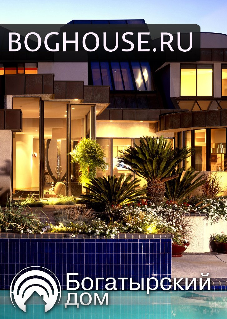 Обложка журнала