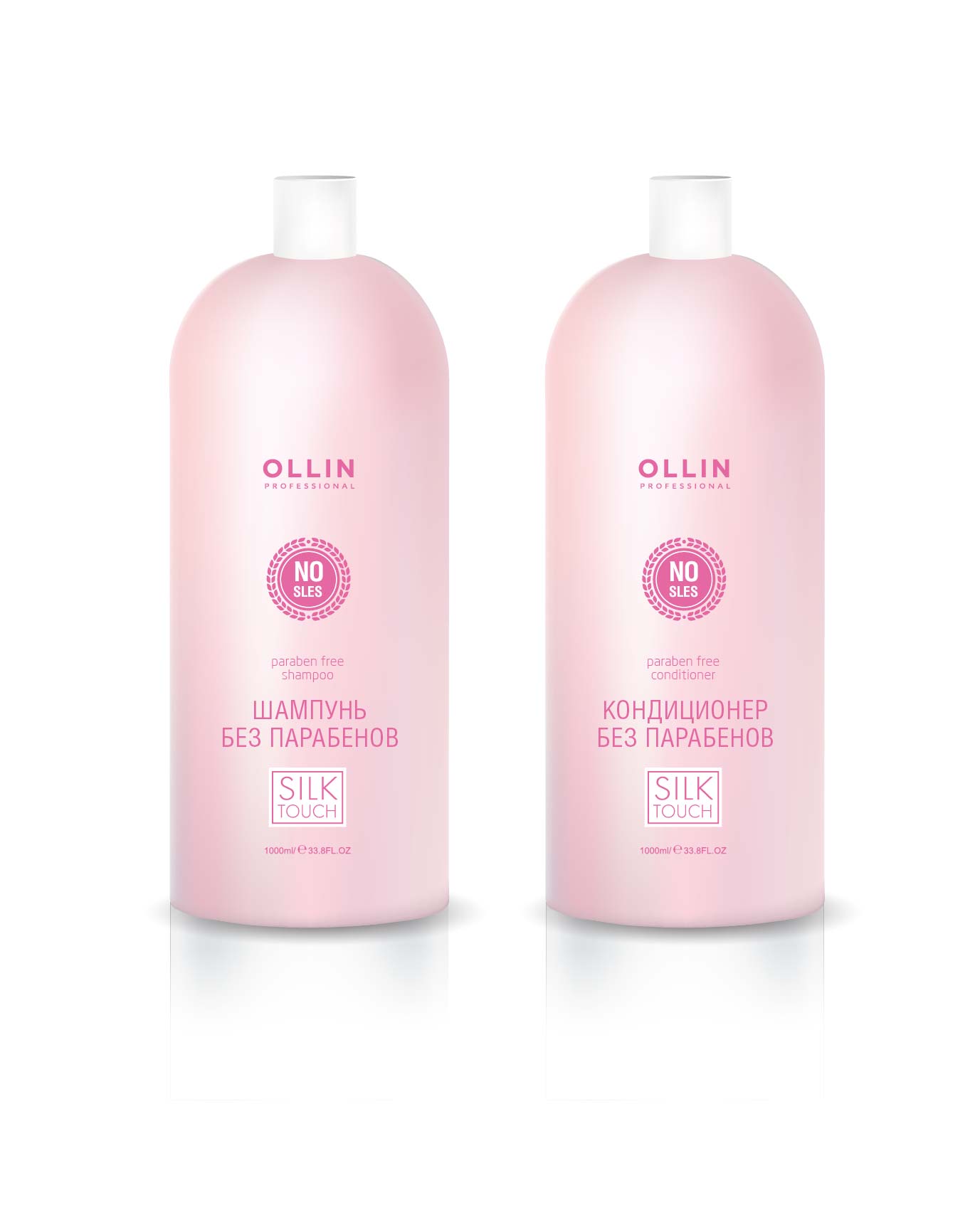 Проф. линия ухода: название, логотип, дизайн упаковки