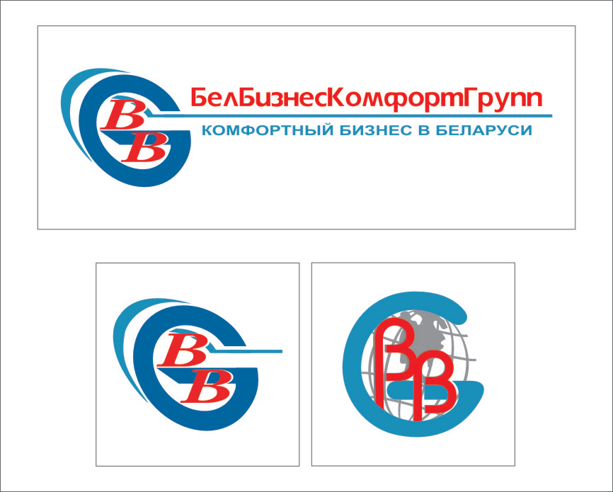 Логотип "БелБизнесКомфортГрупп"
