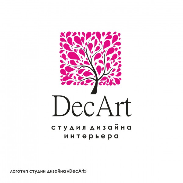 Логотип студии дизайна интерьера