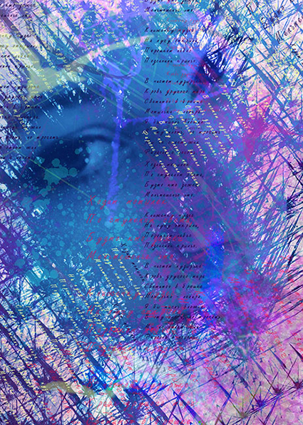 обработка фотографий для авторского проекта на стихи Бродского