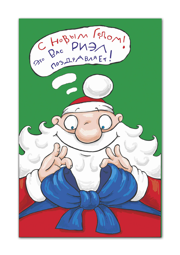 Крышка для коробки с конфетами