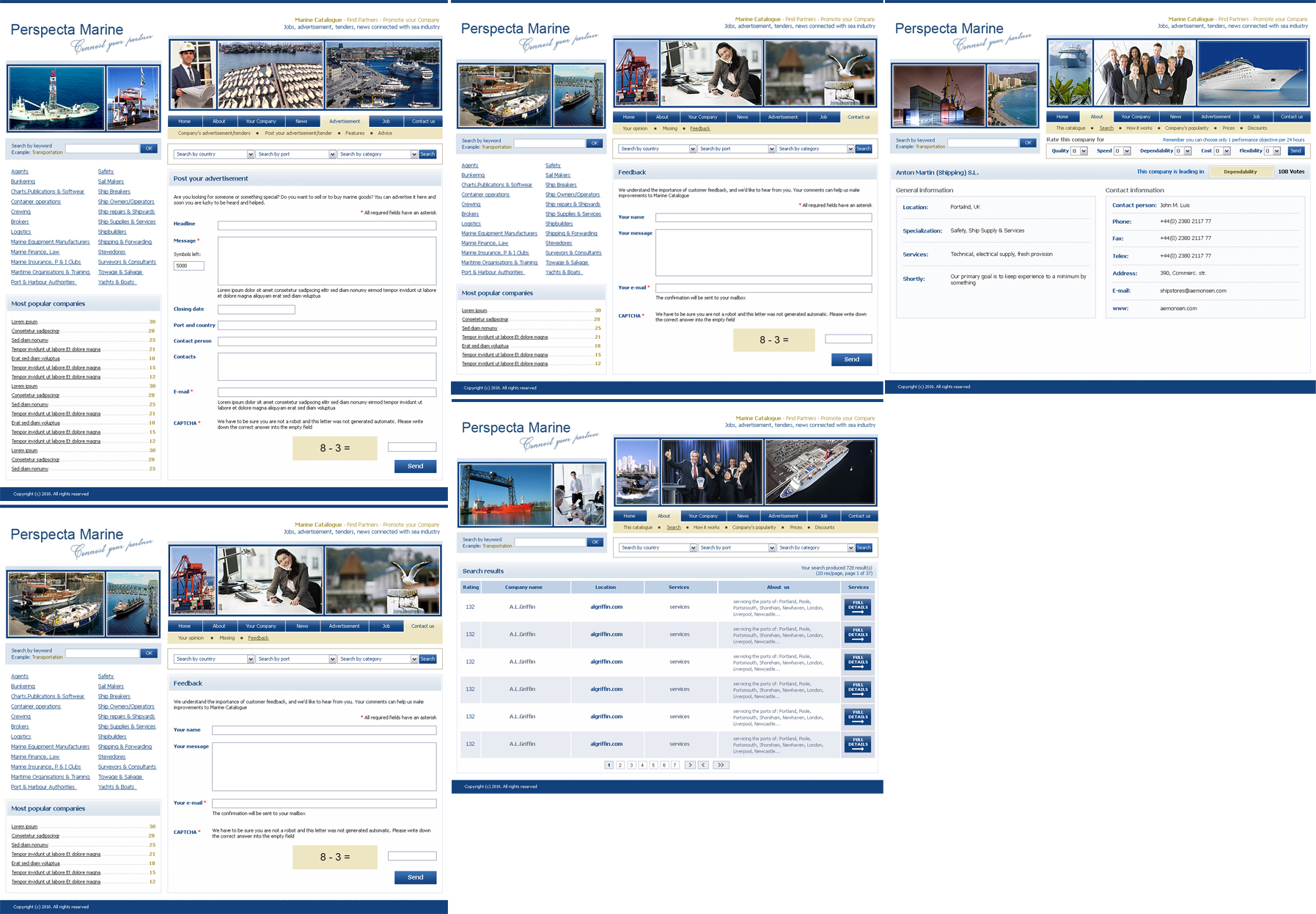 Mamrine (подстраницы)