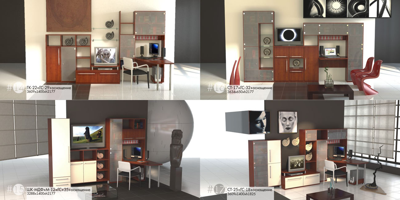 Мебель линии "Пикассо". Разворот каталога №3