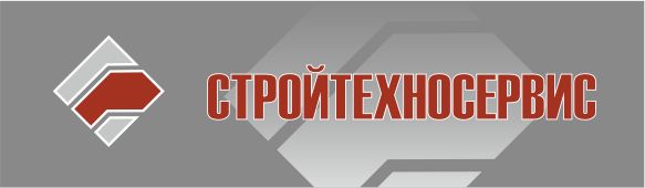 Стойтехносервис