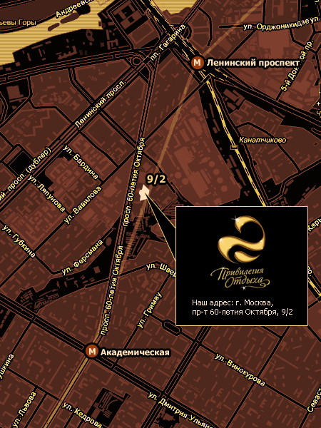 Карта проезда