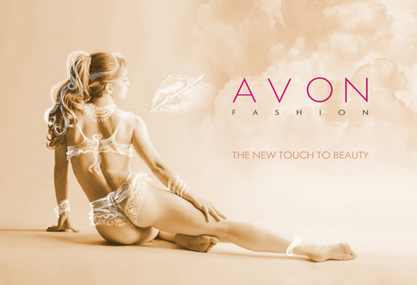 Постер для ТМ "AVON"