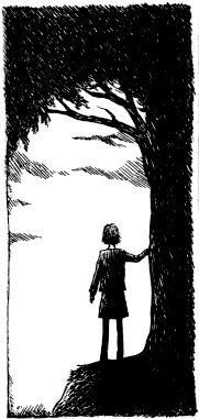 одиночество