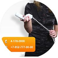 Городской портал "1rabota.com"