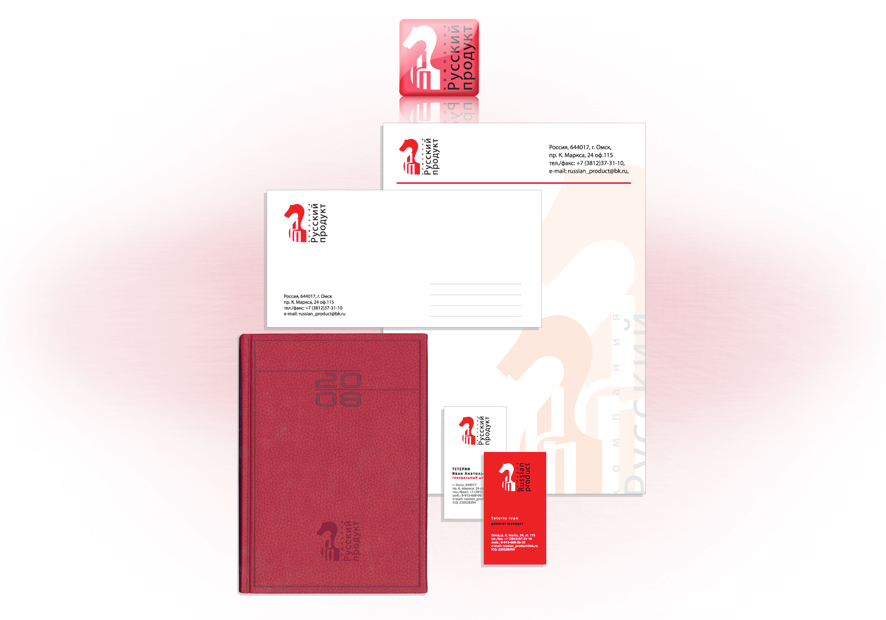 Компания "Русский продук"