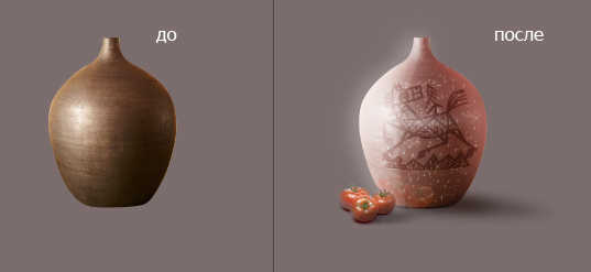 Иконка кувшин