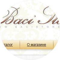 Магазин белья "BaciStore"