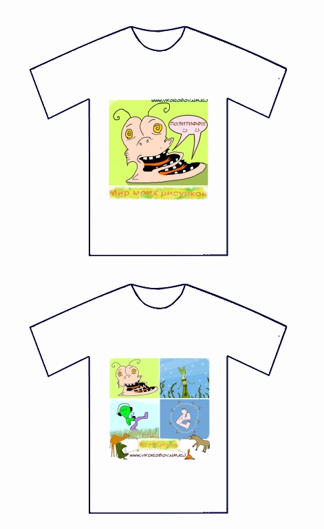 Эскиз футболки
