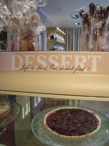 Булочная-кондитерская на Алексеевсой "Ле Хлеб"