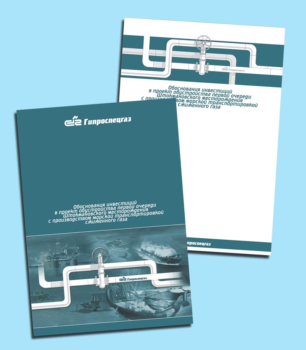 обложа каталога