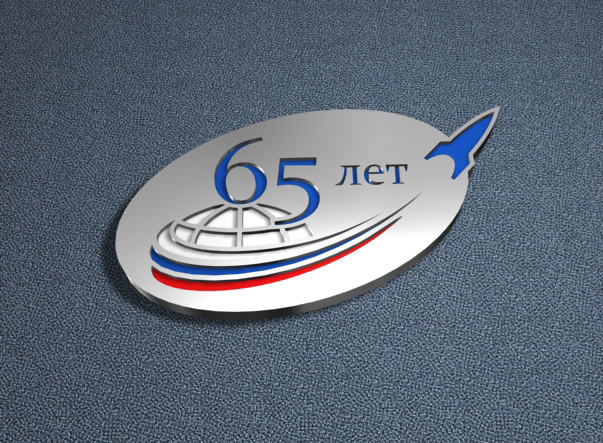 Значок для "РКС" (Росcийские космические системы), 2011 г.