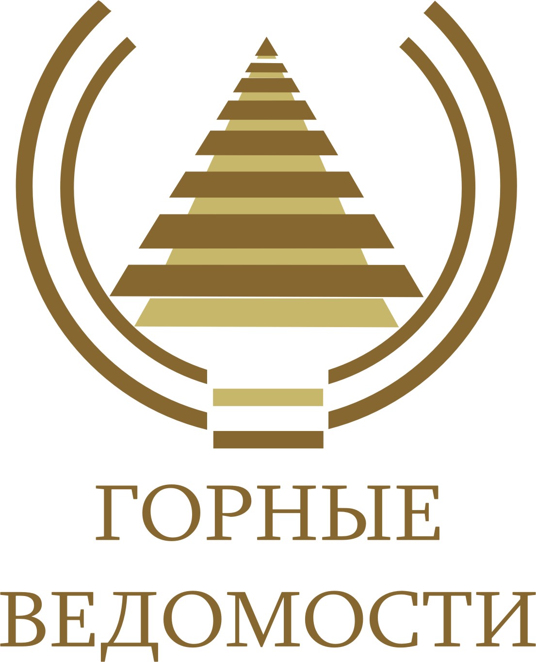 Логотип отраслевого издания "Горные ведомости"