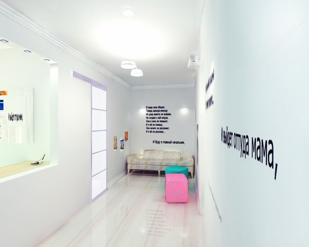 Дипломный проект разработки детской поликлиники. Холл №3.