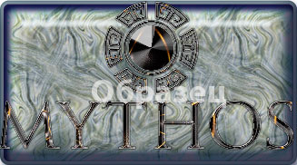 Доработка логотипа