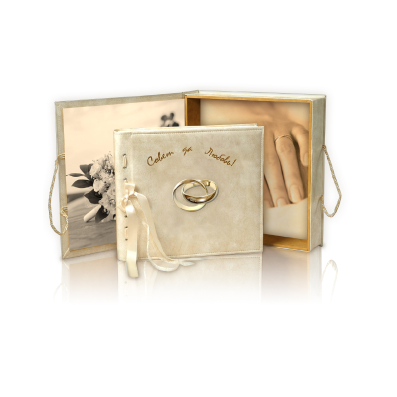 Фотоальбом