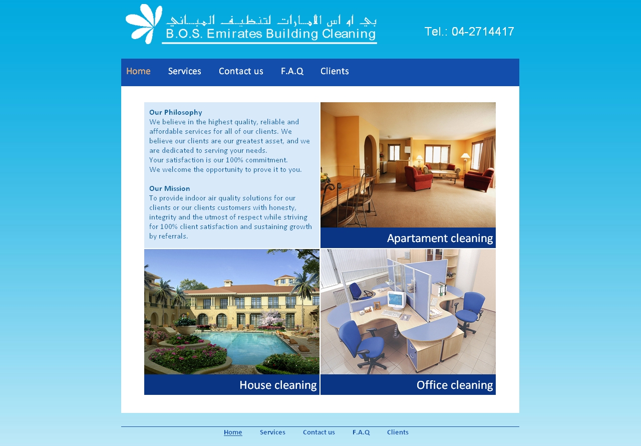 Сайт-визитка