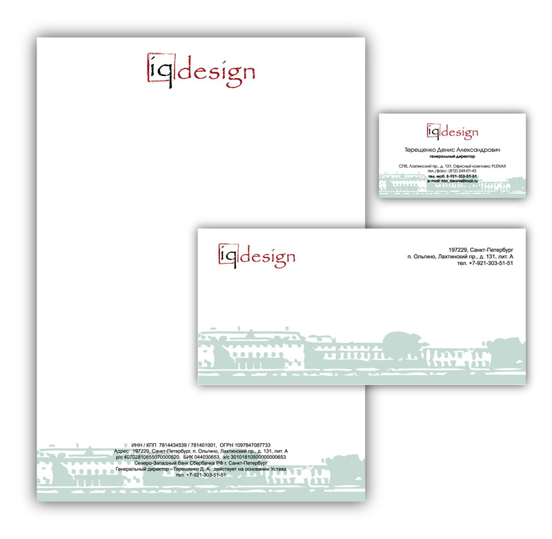 архитектурно-строительная компания "IQ design"