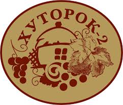 торговая марка коньяка