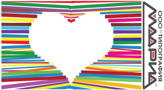 открытка для рассылки по електронной почте