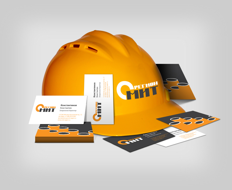 Фирменный стиль компании "Смит"
