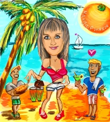 шарж цифровой