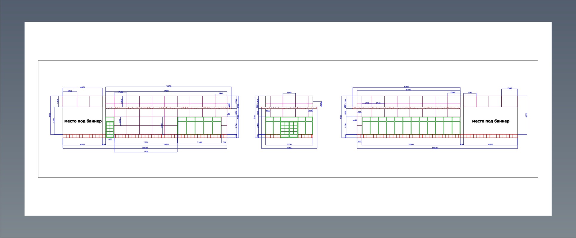 магазин бытовой техники "Элекс" - план